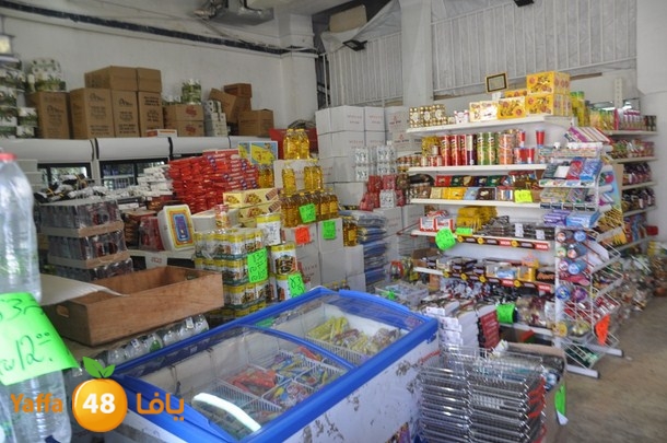 bayyari supermarket 60613 (9).JPG